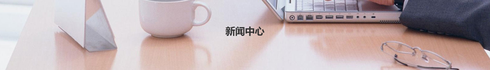 易游体育yy